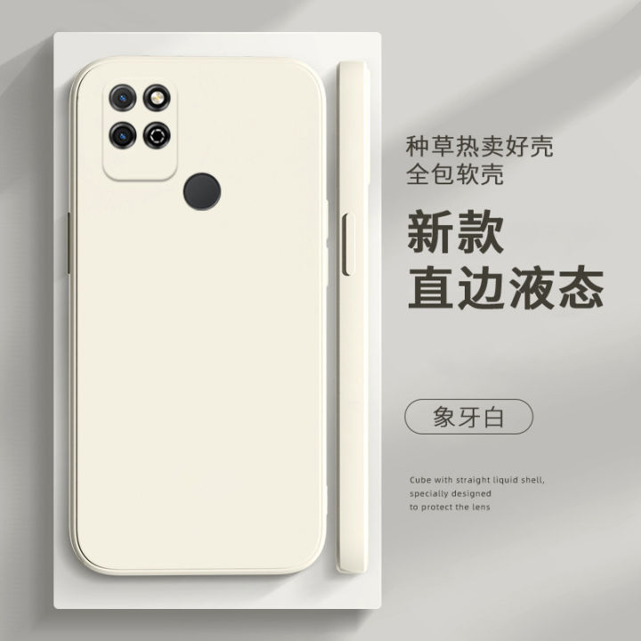 HUAWEI%20HONOR%20Magic4%20phone%20case%20for%20Magic4Pro%20glass%20version%20Play5T%20silicone%20Play3%20case%20-%20Image%202