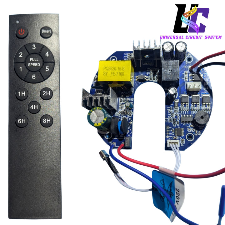 Remote%20Control%20AC%20220V%20To%20DC%2012V%20Universal%20Solar%20DC%2012V%20Ceiling%20Fan%20Circuit%20Kit%20-%20Image%204