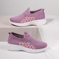 Old Beijing Cloth Shoes Grandma Old Sports Shoes Female Non-Slip Soft Bottom Mother Spring and Autumn Slip-on Middle-Aged and Elderly Mesh Shoes. 