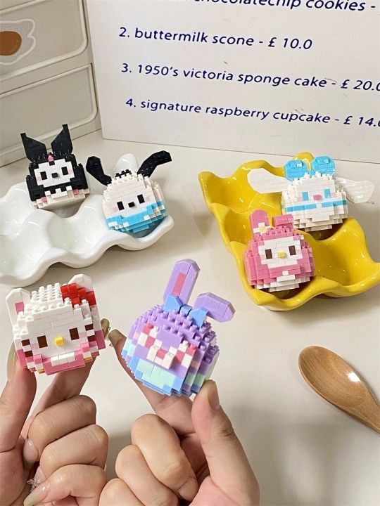 Dharma%20egg%20building%20blocks%20micro%20particle%20puzzle%20assembly%20toys%20stall%20toys%20wholesale%20handmade%20birthday%20gift%20ideas%20-%20Image%202
