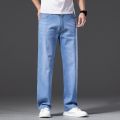 Men's Straight Cut Jeans Summer Loose Pants Light Blue Straight Leg Pants Fit Male Vintage Large Size 44 Business Denim Trousers.
