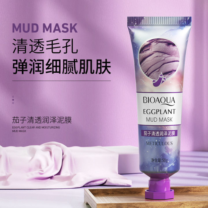 Bioaqua%20Deep%20Cleaning%20Moisturizing%20Facial%20Mud%20Mask-%2050G%20-%20Face%20Mask%20-%20Image%203