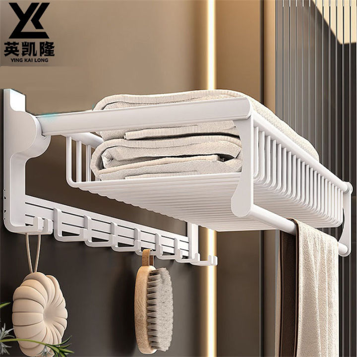 White towel rack non-perforated toilet space aluminum bathroom shelf wall mounted storage bath towel holder washroom