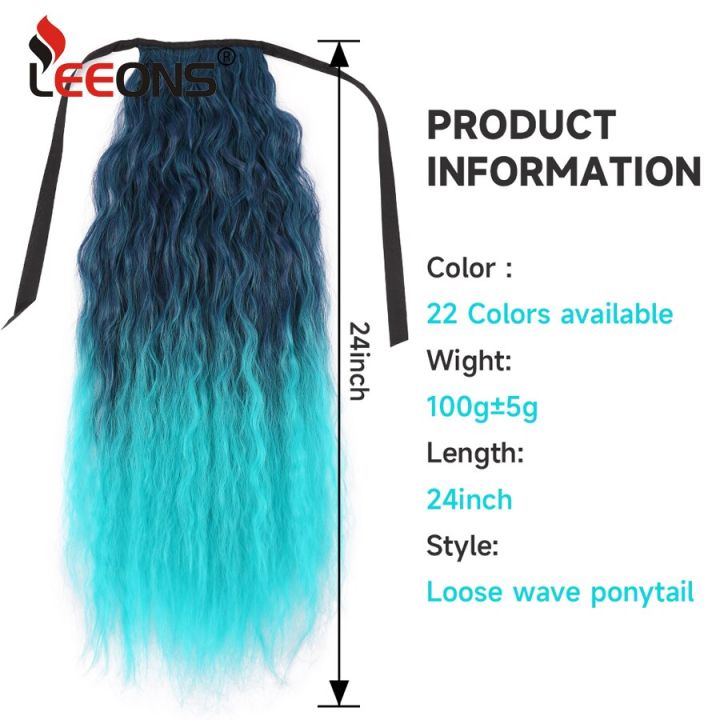 Long%20Synthetic%20Corn%20Wave%20Ponytail%20Extension%20Clip%20In%20Ombre%20Red%20Pink%20Color%20Curly%20Wavy%20Hair%20Extensions%20Tie%20Up%20Ponytail%20Hair%20Piece%20-%20Image%207