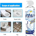 Multipurpose Toilet Foam Cleaning Spray - Shop Pro. 
