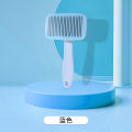 New pet cat cleaning brush, one click needle self-cleaning comb, long and short hair removal comb.