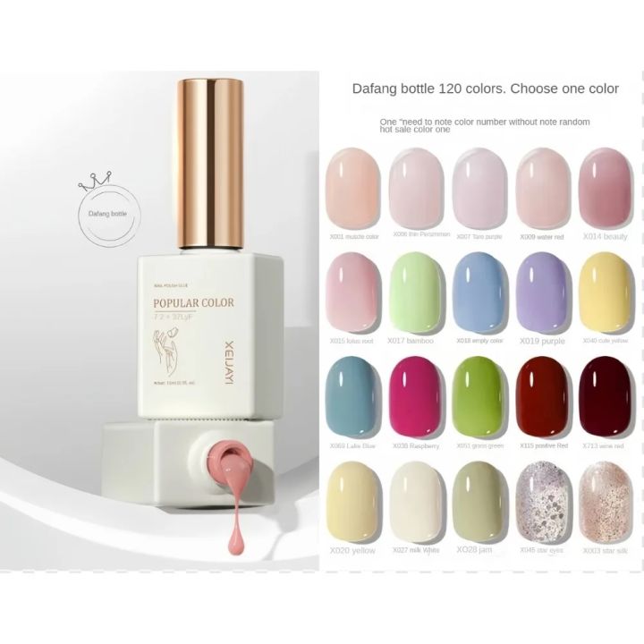 【2025 NEW】 XEIJAYI Jelly Regular Nail Gel Polish Professional Salon Nails Art Gels Varnish UV LED Top Coat Semi Permanent Nail Lacquer