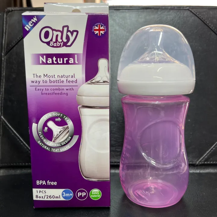 Baby%20PP%20Feeding%20bottle%20260ml%20(Only%20Baby)%20-1pcs%20-%20Image%203