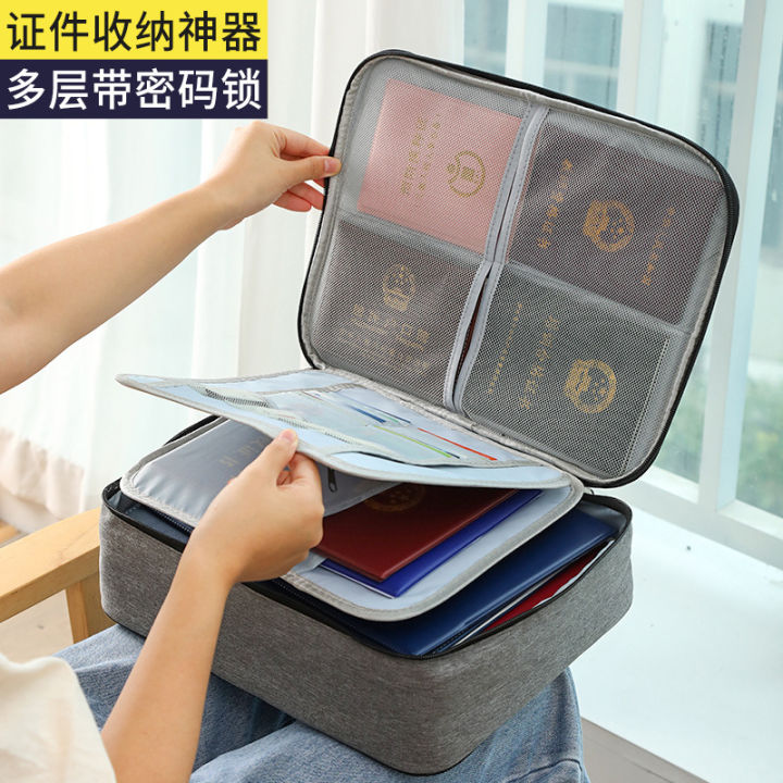 Document storage box, household multi-layer certificate, passport card holder, multi-functional archive document storage bag, family storage bag