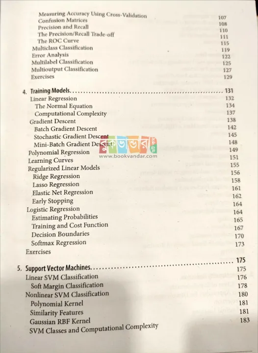 Hands-on%20Machine%20Learning%20with%20Scikit-learn,%20Keras%20&%20TensorFlow%20(3rd%20Edition)%20-%20Image%207