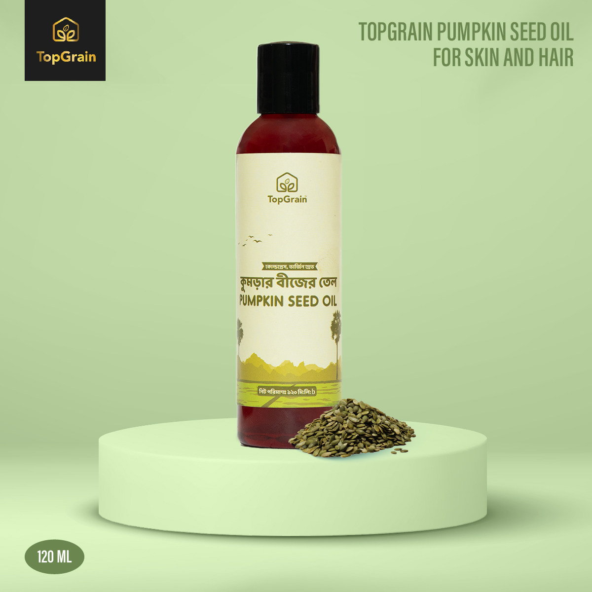 brazilian keratin treatment 50 ml