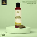 Topgrain  Pumpkin Seed Oil-120 ML. 