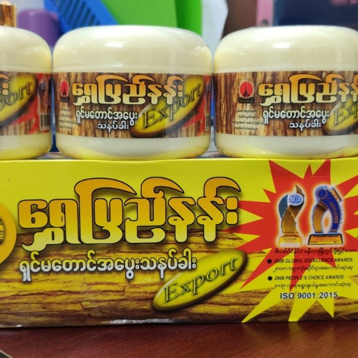 Thanaka%20Chandon%20Face%20Pack%20(Thanaka)%20-%20140gm%20-%20Image%203