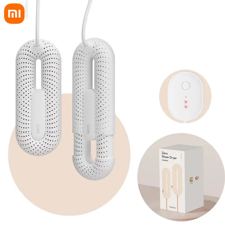 Xiaomi Sothing household children's shoe dryer intelligent timing shoe warmer shoe dryer students telescopic shoe dryer