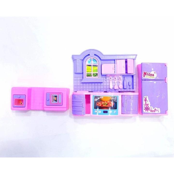 Plastic Baby Toy Doll House Mini Kitchen Set Multicolor Daraz