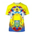 2022 Ukrainian T-shirts For Men 3d Veteran Print Ukrainian Flag Short Sleeve Tops Military T Shirt Oversized Українська футболка.
