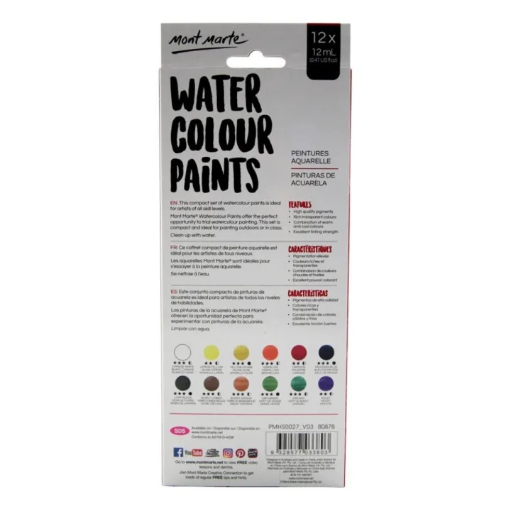 Mont%20Marte%20Watercolour%20Paint%2012pc%20x%2012ml%20-%20Image%204