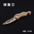 Wooden Assembling Puzzle 3D Model Puzzle Handmade DIY Vertical Wooden Toy.
