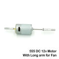 12V 555 DC Fan Motor with Long Shaft and Double Threaded Coupler - High Speed, Heavy Duty, Full Metal Body, Original Copper Core Fan Motor. 