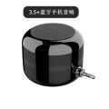 5 watt mobile phone amplifier speaker, small mini speaker, computer audio, loud volume, portable outdoor bluetooth speaker. 