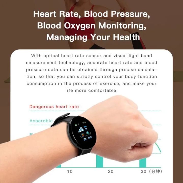 %E3%80%90TianYu%20Mall%E3%80%91Digital%20Watch%20watches%20Blood%20Pressure%20Round%20Smart%20watch%20Women%20Smart%20Bracelet%20Waterproof%20Sport%20Tracker%20For%20Android%20-%20Image%204