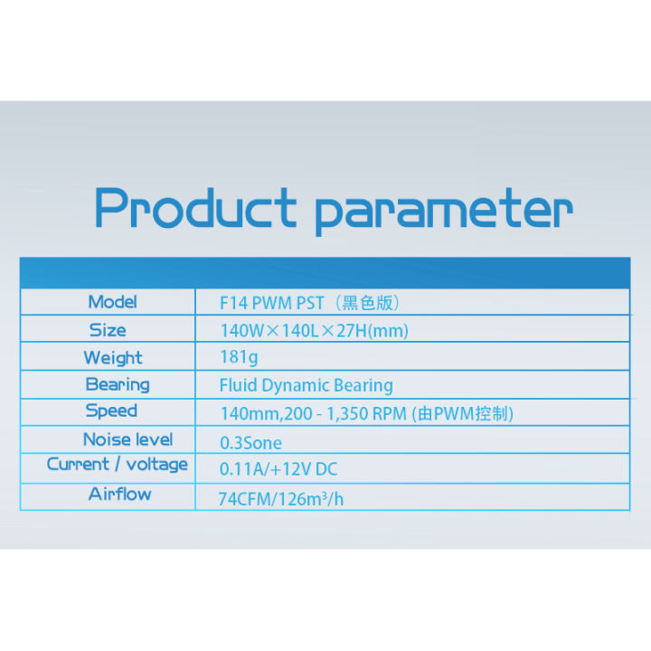 ARCTIC%20F9%20F12%20F14%20P12%20P14%20PWM%20PST%20CO%2012/14cm%20PC%20Case%20Fan%20140mm%20CPU%20Cooling%20Fan%20Cooler%204pin%20PWM%20Control%20FDB%20Genuine%20Original%20-%20Image%206