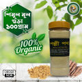 Shimul Cotton Powder 100gm. 