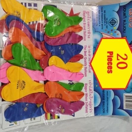 Happy birthday Heart balloon 20 ps