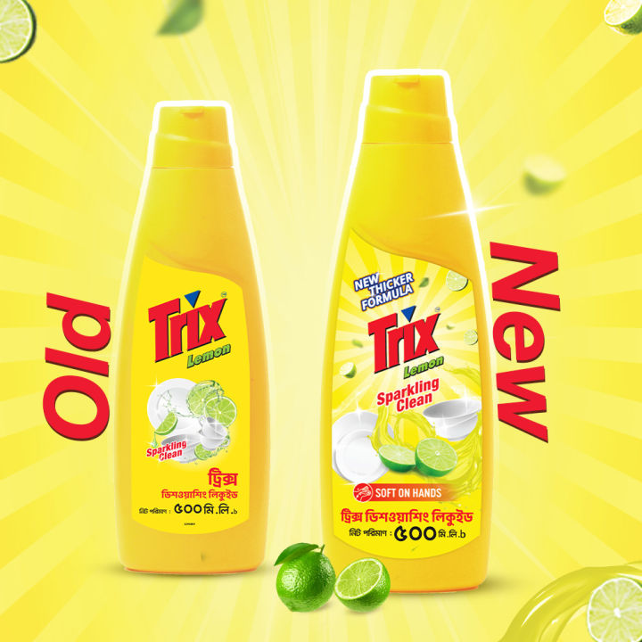 Trix%20Dishwashing%20Liquid%20500ml%20Bottle%20Lemon%20Fragrance%20for%20Scratch-Free%20Sparkling%20Clean%20Dishes,%20removes%20grease%20stains%20with%20power-rich%20thick%20foam%20-%20Image%203