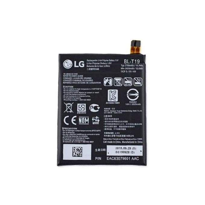 Mobile Battery for LG Google Nexus 5X - 2700mAh