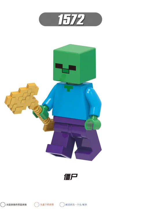 %EF%BC%88New%EF%BC%898PC/ET%20Minecraft%20Building%20Block%20teve%20Figure%20For%20Children%20Model%20Xma%20Toy%20X0295%20-%20Image%206