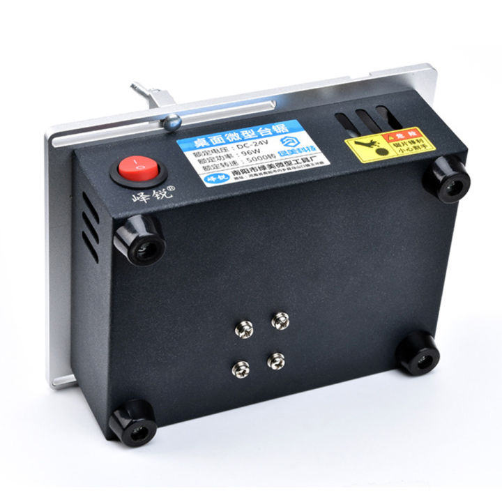 KOGEEK%20Mini%20Multifunctional%20Table%20Saw%20Electric%20Desktop%20Saws%20Small%20Household%20DIY%20Cutting%20Tool%20Woodworking%20Bench%20Lathe%20Machine%20-%20Image%204