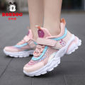 Bobdog Girls' White Shoes2022Autumn New Leather Waterproof Boys' White Sneakers Campus Girls' Shoes. 