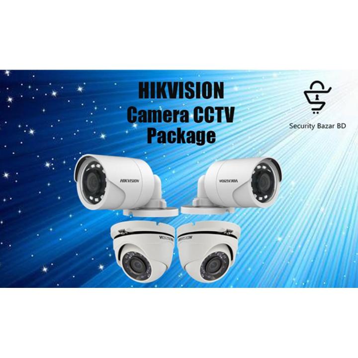 ip cctv camera package