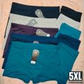 3 Piece Imported Premium Antibacterial Ice Silk Comfortable Boxer Brief Trunk Underwear for Men -Random Color.
