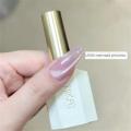 Flash Cat Eye Gel Lasting Uv Flash No Glue Opening High Quality Material Nail Supplies Nail Polish Innovative Easy To Apply. 