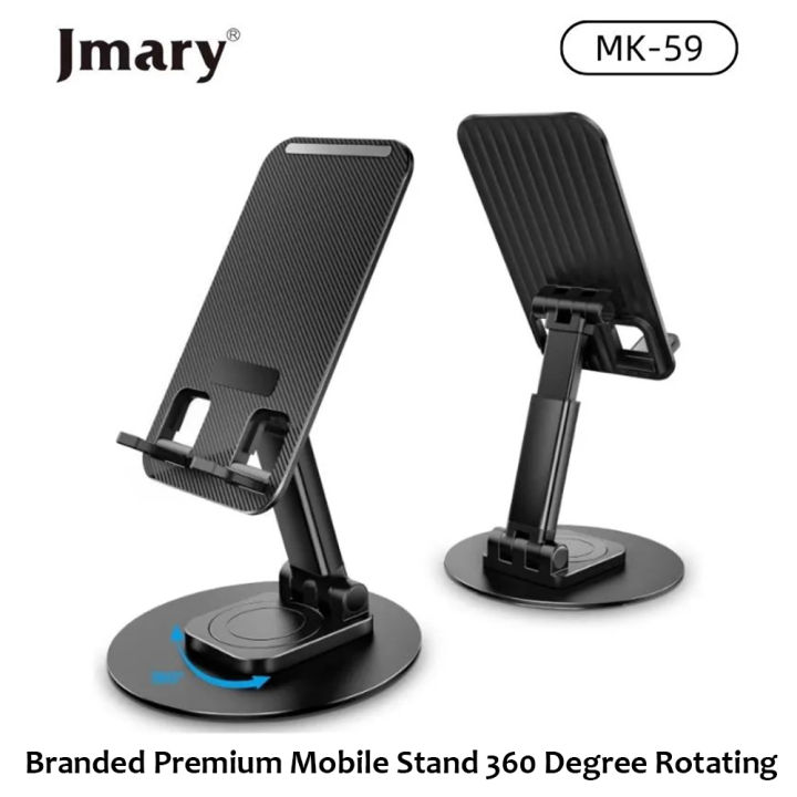 Jmary MK59 360 Degree Rotating Mobile Phone Holder Tablet Desktop Holder  Mobile Stand