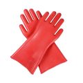 12KV Rubber Electrician Safety Glove 1 Pair Anti-electricity Protect Professional High Voltage Electrical Insulating Gloves.