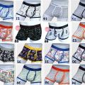 Chaina boxer underwear For man. 