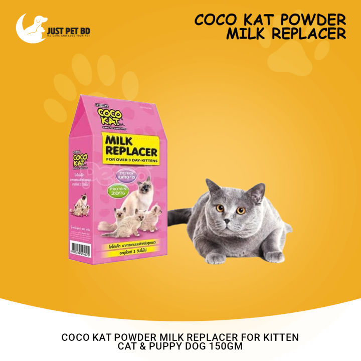 Coco%20Kat%20Powder%20Milk%20Replacer%20For%20Kitten%20Cat%20&%20Puppy%20Dog%20%20150gm%20-%20Image%203