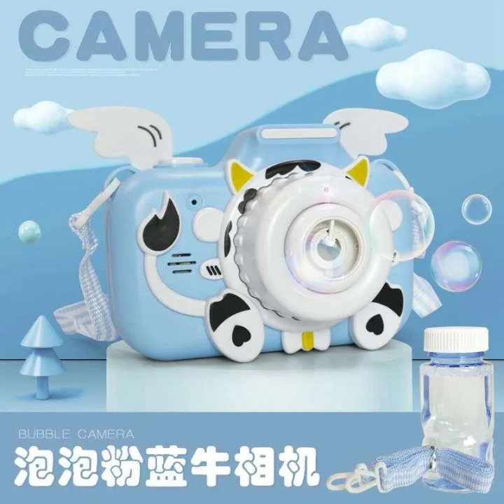Children's%20toys,%20electric%20bubble%20machines,%20lighting,%20music,%20night%20market,%20square%20sales,%20gifts,%20summer%20hot%20selling%20goods%20-%20Image%206