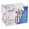 Aurita Air Spray Gun Adjustable Nozzle, Cup Size 600ml Model W-71S.