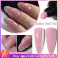 LILYCUTE 15ML Quick Nail Extension Gel Glitter Pink Vernis Semi Permanent UV Gel Nail Polish Nail Art Prolong Construction Gel.