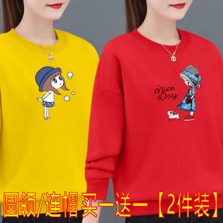 Girls%20Hoodie%20Korean%20Style%20Loose%20Top%20Autumn%20and%20Winter%20Long%20Sleeves%20Women%20round%20Neck%20Hooded%20Top%20Women%20Cartoon%20VersatileinsTT-shirt%20-%20Image%208