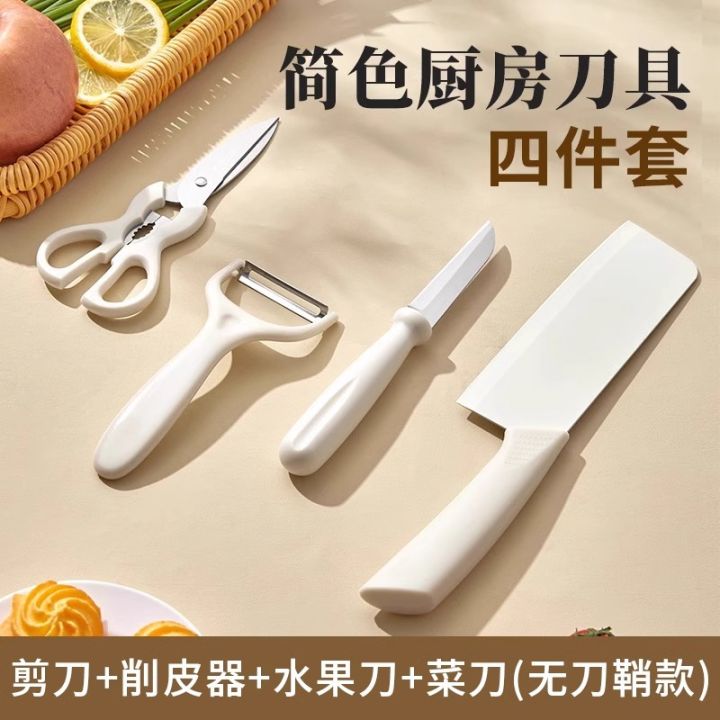 Kitchen%20fruit%20knife,%20stainless%20steel%20combination%20set%20for%20baby%20food,%20household%20kitchen%20cutting%20board,%20no%20-%20Image%209