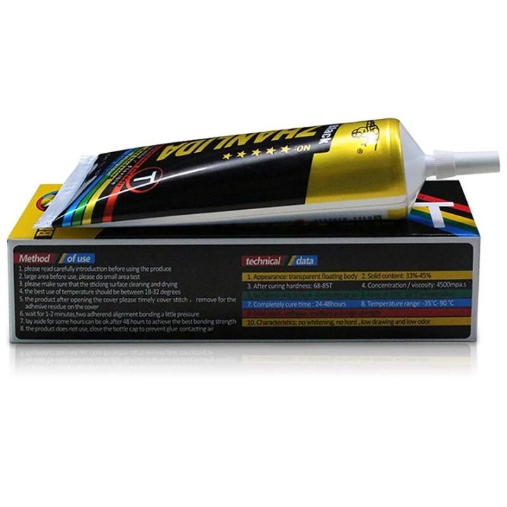 15/50/80ML%20Black%20Loud%20Speaker%20Repair%20Glue%20Foam%20Side%20Dust%20Cap%20Rubber%20Edge%20Cone%20Basin%20Strong%20Adhesive%20Glue%20-%20Image%205