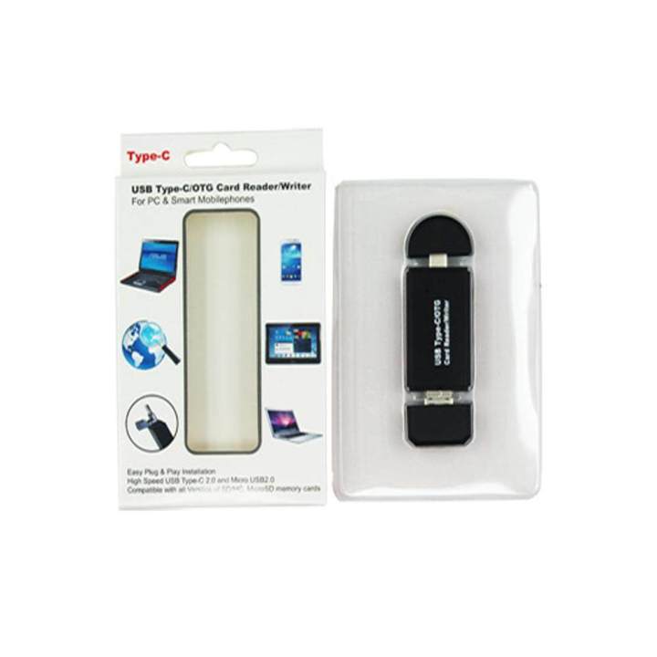 Type%20C%20Multi-function%20Card%20Reader%20-%20Image%206
