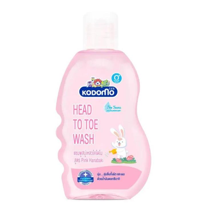 Kodomo Head To Toe Wash Pink 100ml