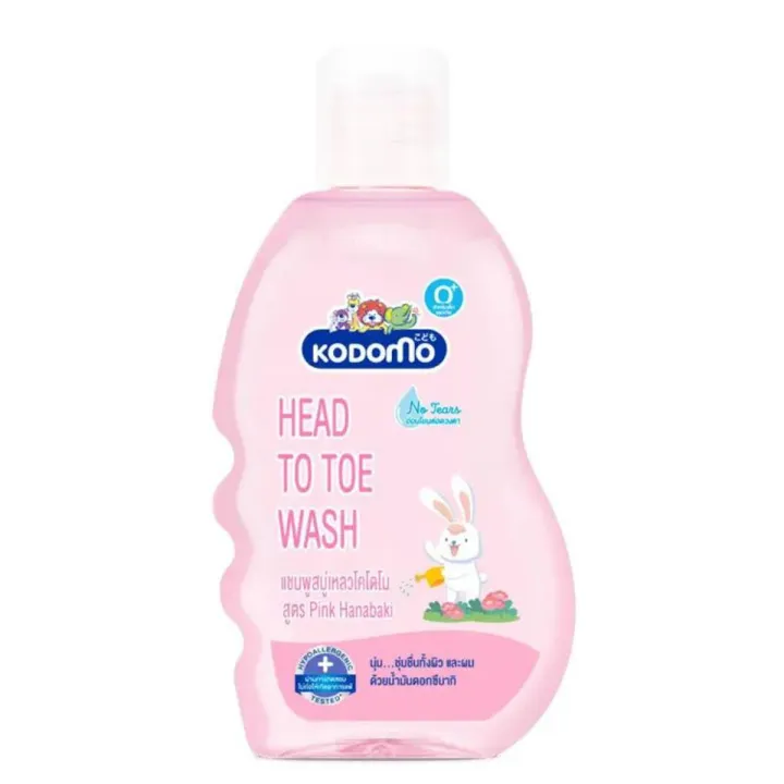 Shop%20Kodomo%20Head%20To%20Toe%20Wash%20Pink%20Hanabaki%20100ml%20at%20-%20Image%203