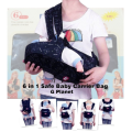 G Planet 6 in 1 Baby Carrier Bag - Suitable for 06 Months to 03 Years Gift for baby. 